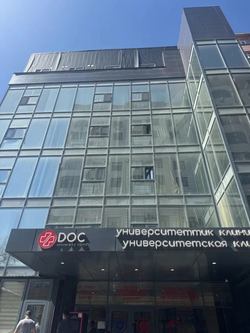 Provider-source image: doc building new