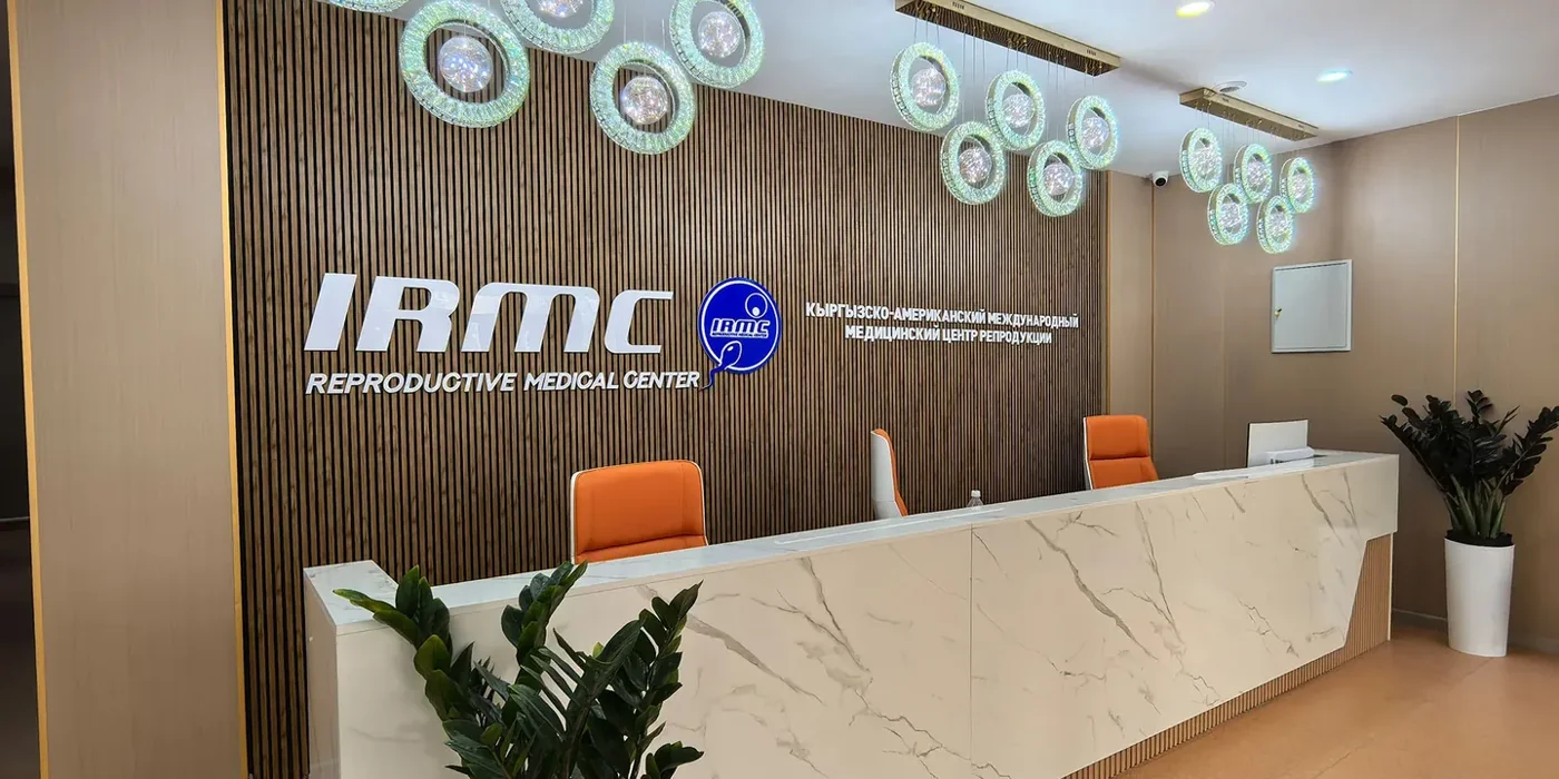 Provider-source image: irmc reception